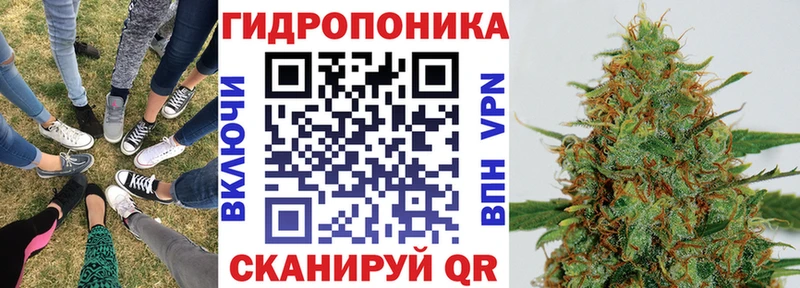 Героин Называевск