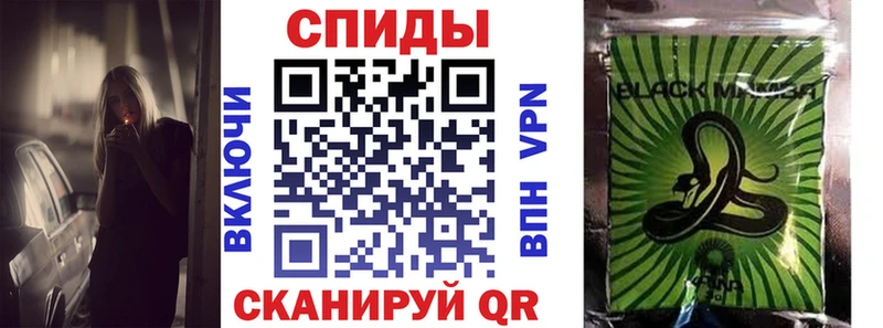 БУТИРАТ вода  ОМГ ОМГ сайт  Называевск 