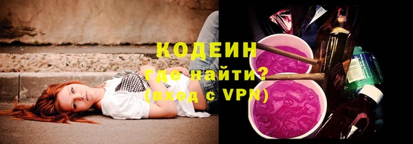 mix Кохма