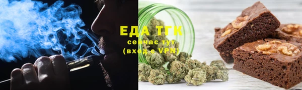 MDMA Киреевск