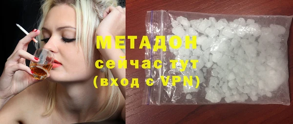 2c-b Киренск