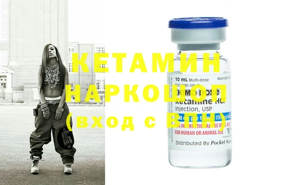 MDMA Киреевск