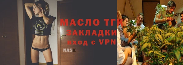 2c-b Киренск