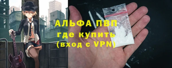 2c-b Киренск