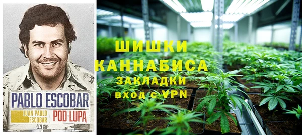 MDMA Киреевск