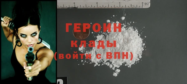 эйфоретик Кинешма