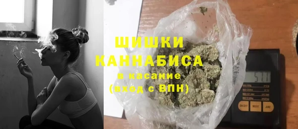 метадон Котовск