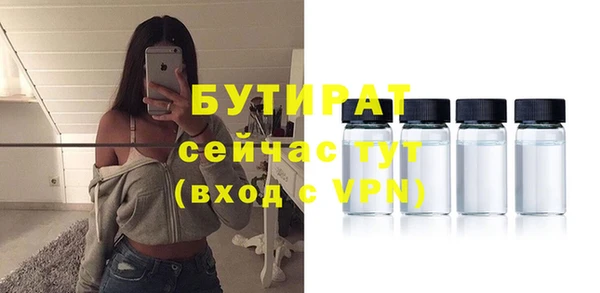 2c-b Киренск