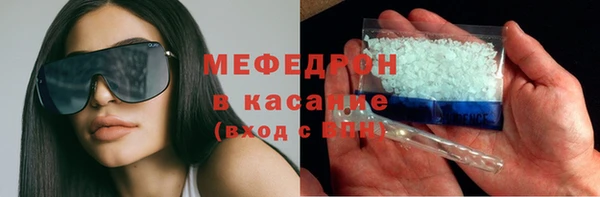 MDMA Киреевск