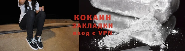 2c-b Киренск