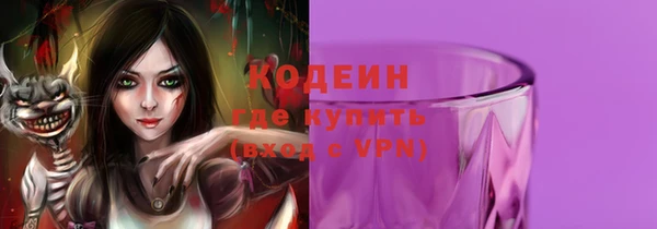 2c-b Киренск