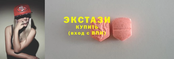 мдма Касимов