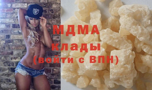 2c-b Киренск