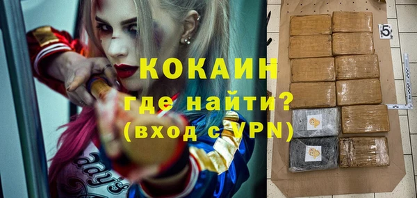 2c-b Киренск