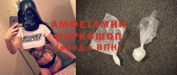 2c-b Киренск
