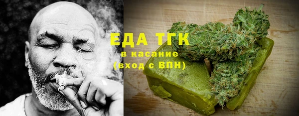 MDMA Киреевск