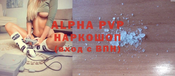 2c-b Киренск