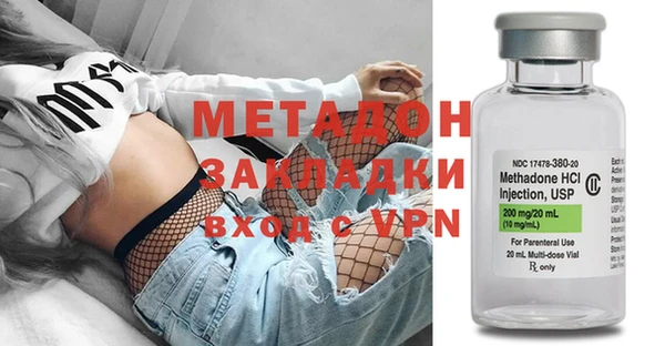 mix Карталы