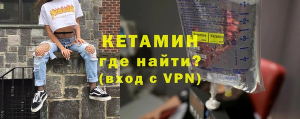 2c-b Киренск