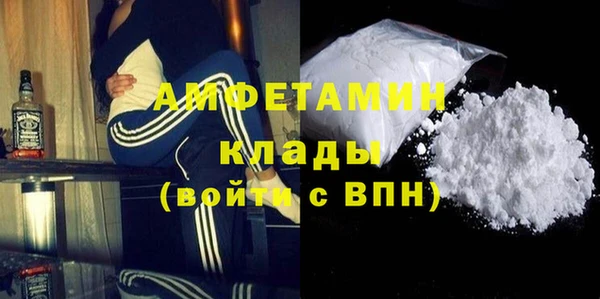 MDMA Киреевск