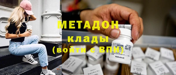 MDMA Киреевск