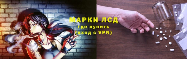 эйфоретик Кинешма